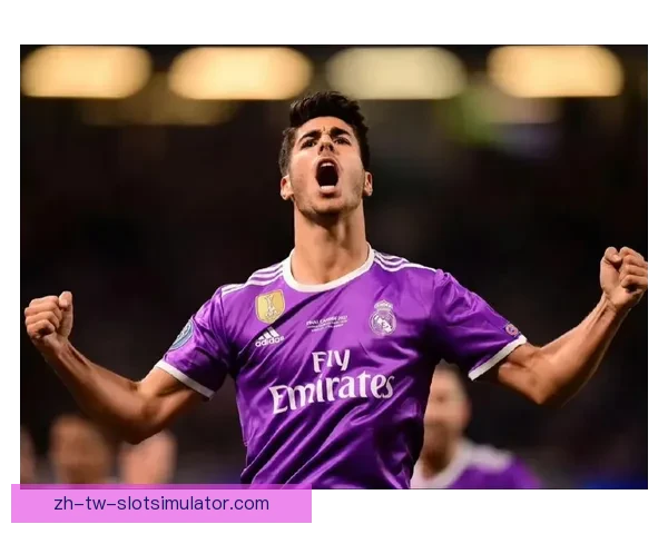 马卡报称皇马换下阿森西奥属预防性调整因球员遭遇硬伤以避免伤情加重